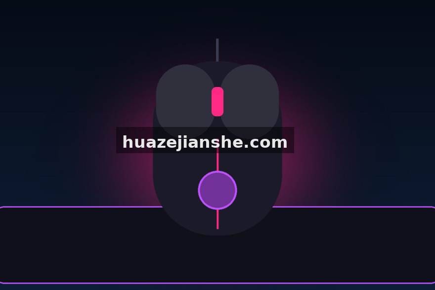 JJB电竞 数据视角下的赛季末冲刺：三项指标看懂战队状态起伏
